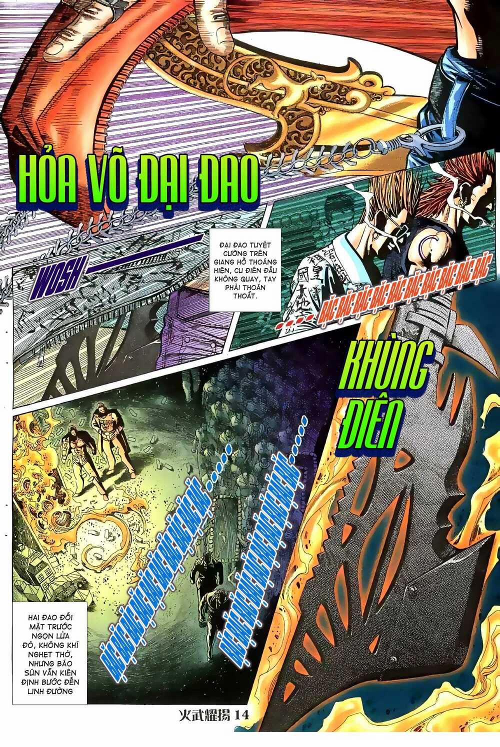 Hỏa Vũ Diệu Dương 53 trang 6