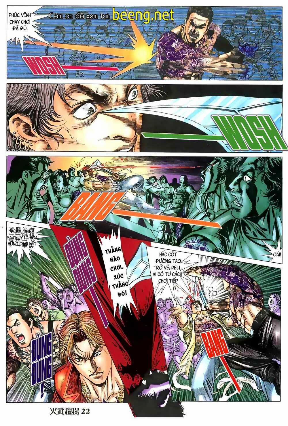 Hỏa Vũ Diệu Dương 54 trang 0