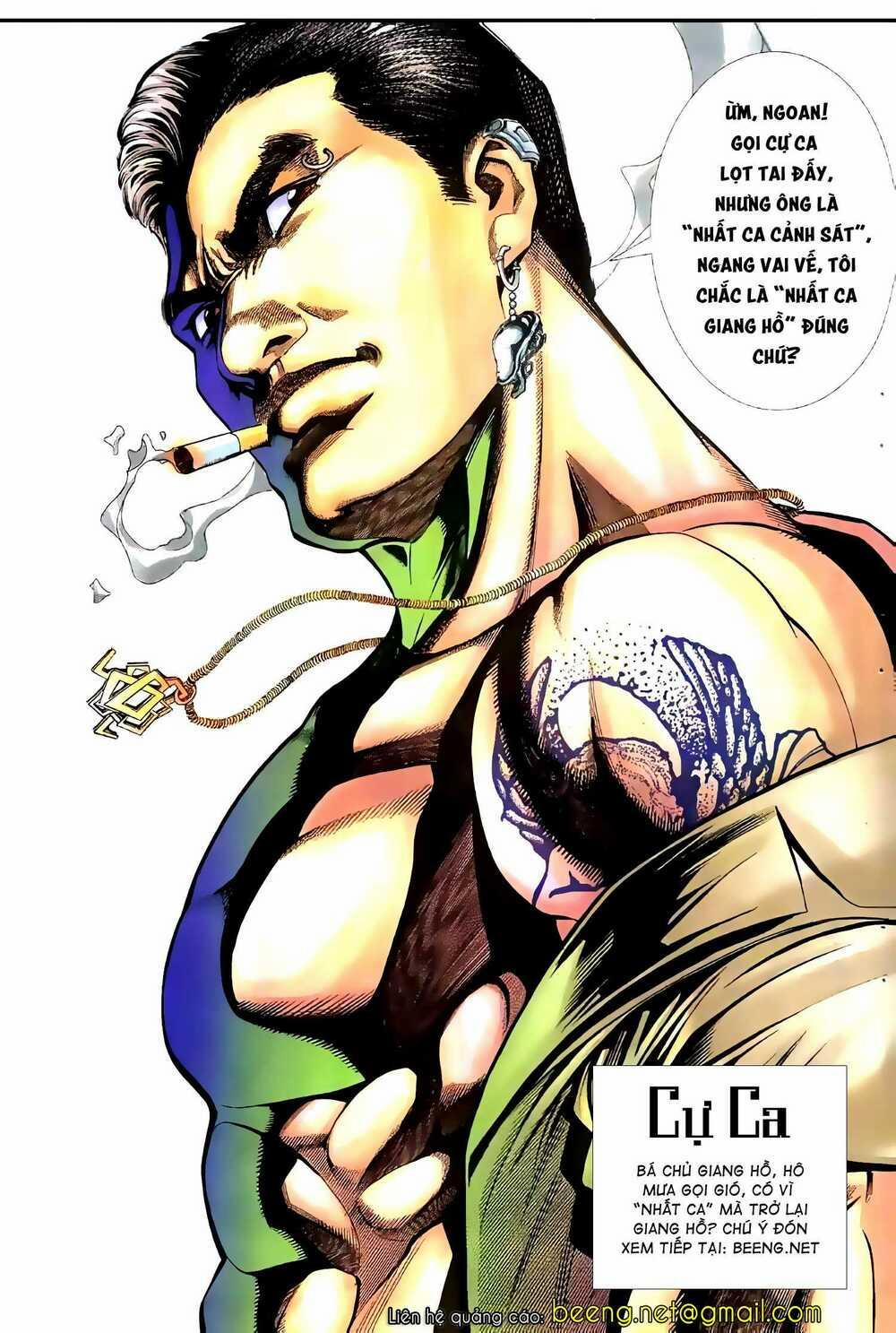 Hỏa Vũ Diệu Dương 54 trang 13