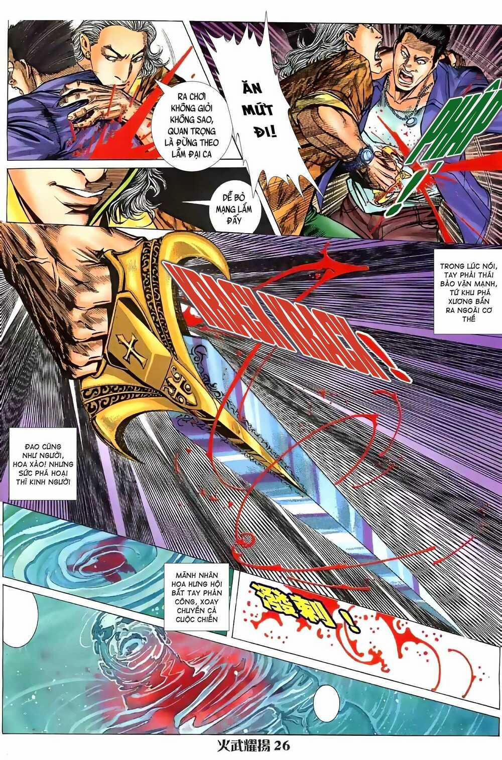Hỏa Vũ Diệu Dương 54 trang 4