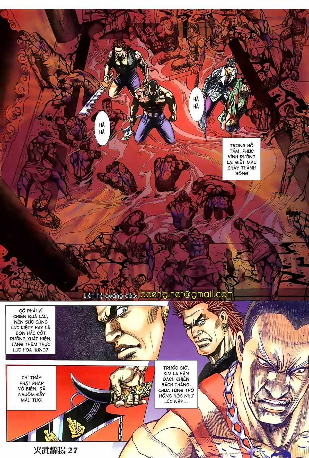 Hỏa Vũ Diệu Dương 54 trang 5