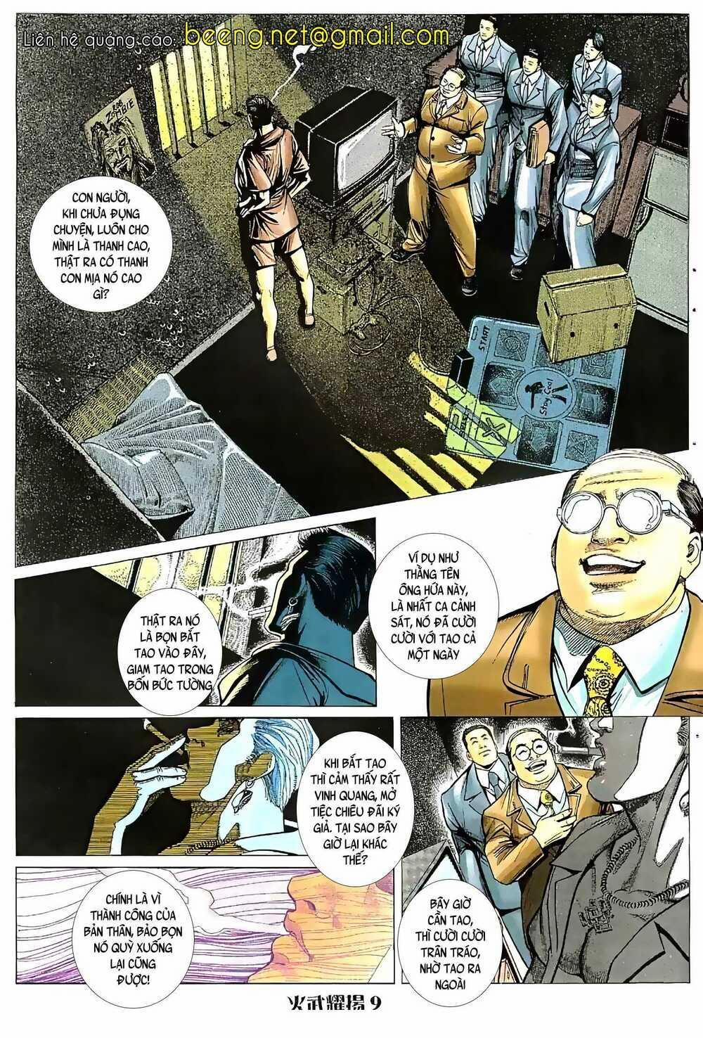 Hỏa Vũ Diệu Dương 55 trang 0