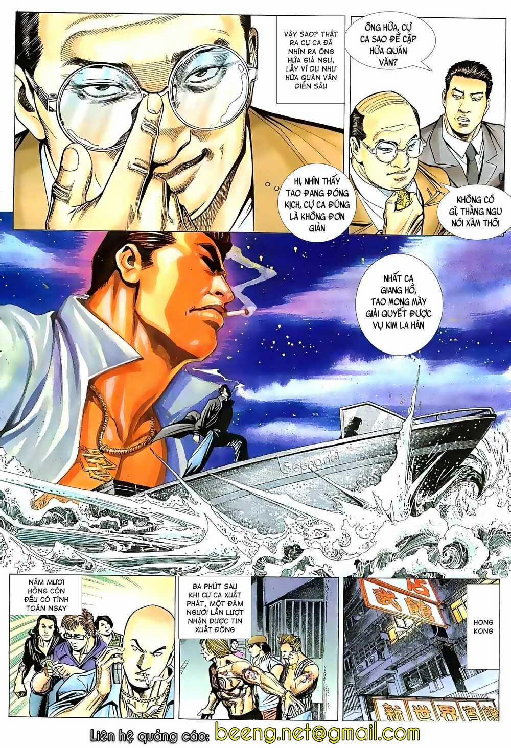 Hỏa Vũ Diệu Dương 55 trang 5