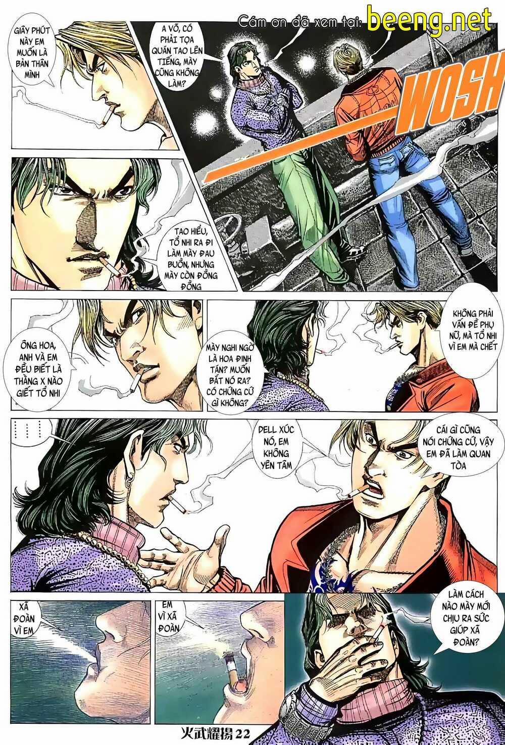 Hỏa Vũ Diệu Dương 56 trang 0