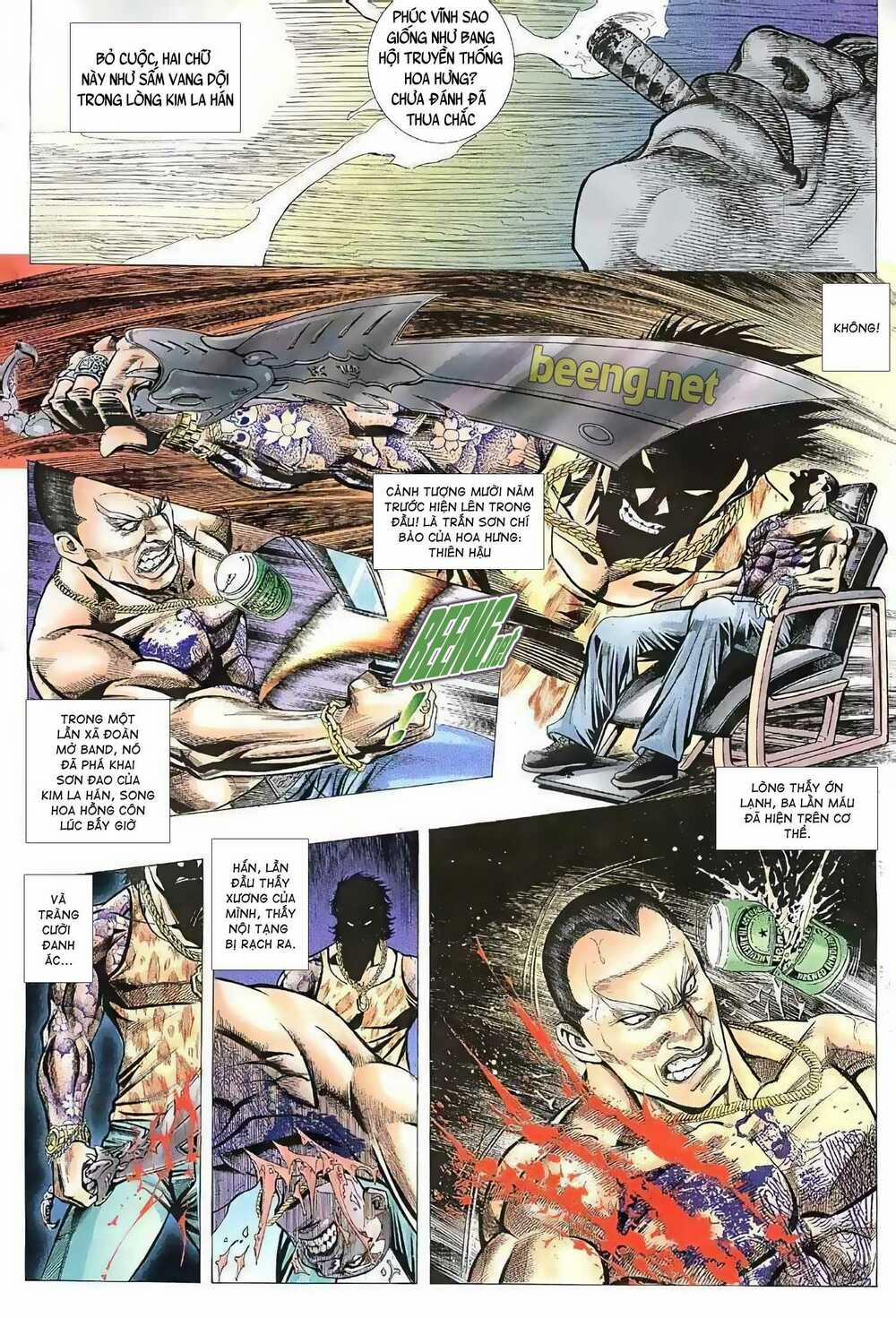 Hỏa Vũ Diệu Dương 57 trang 2