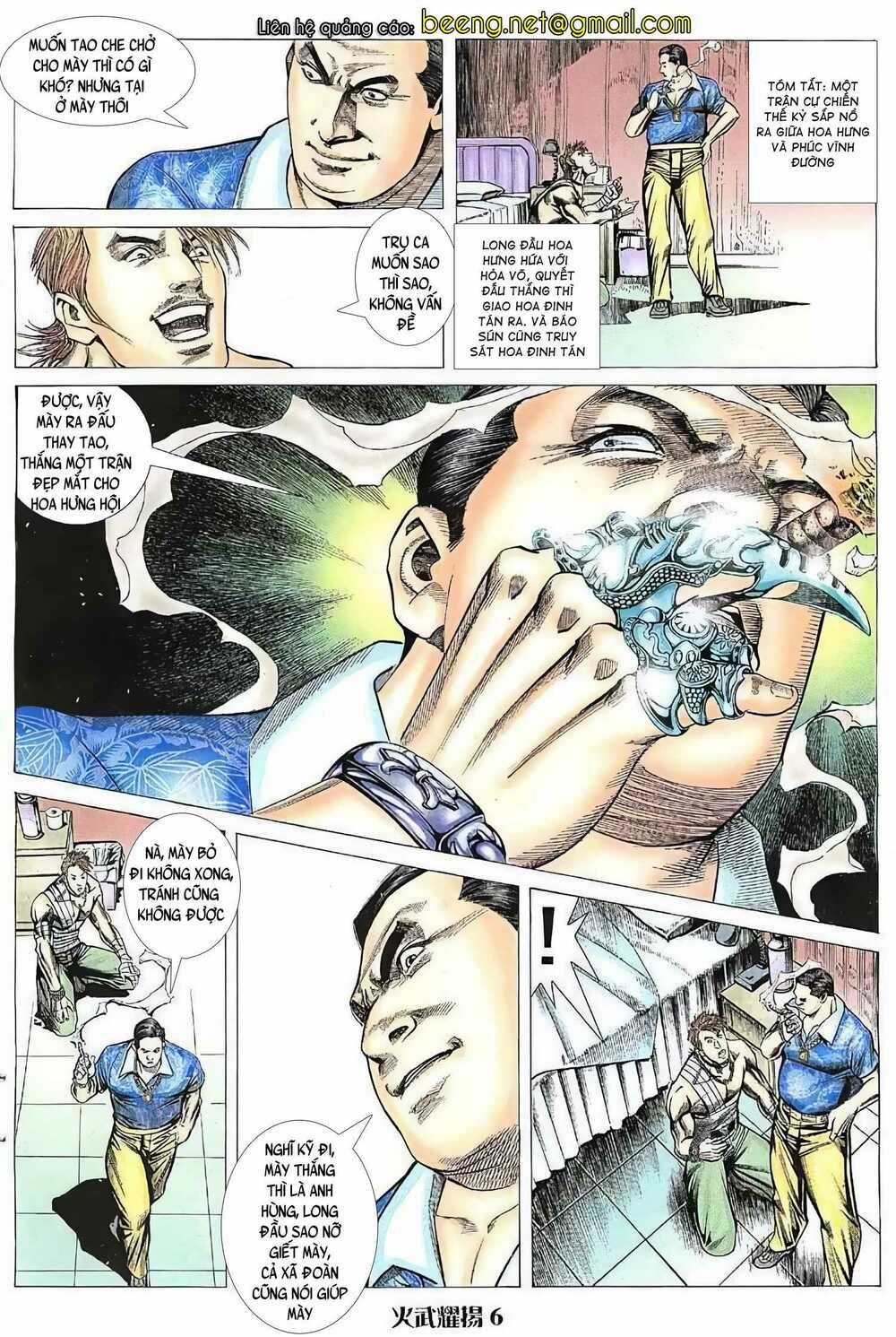 Hỏa Vũ Diệu Dương 57 trang 4