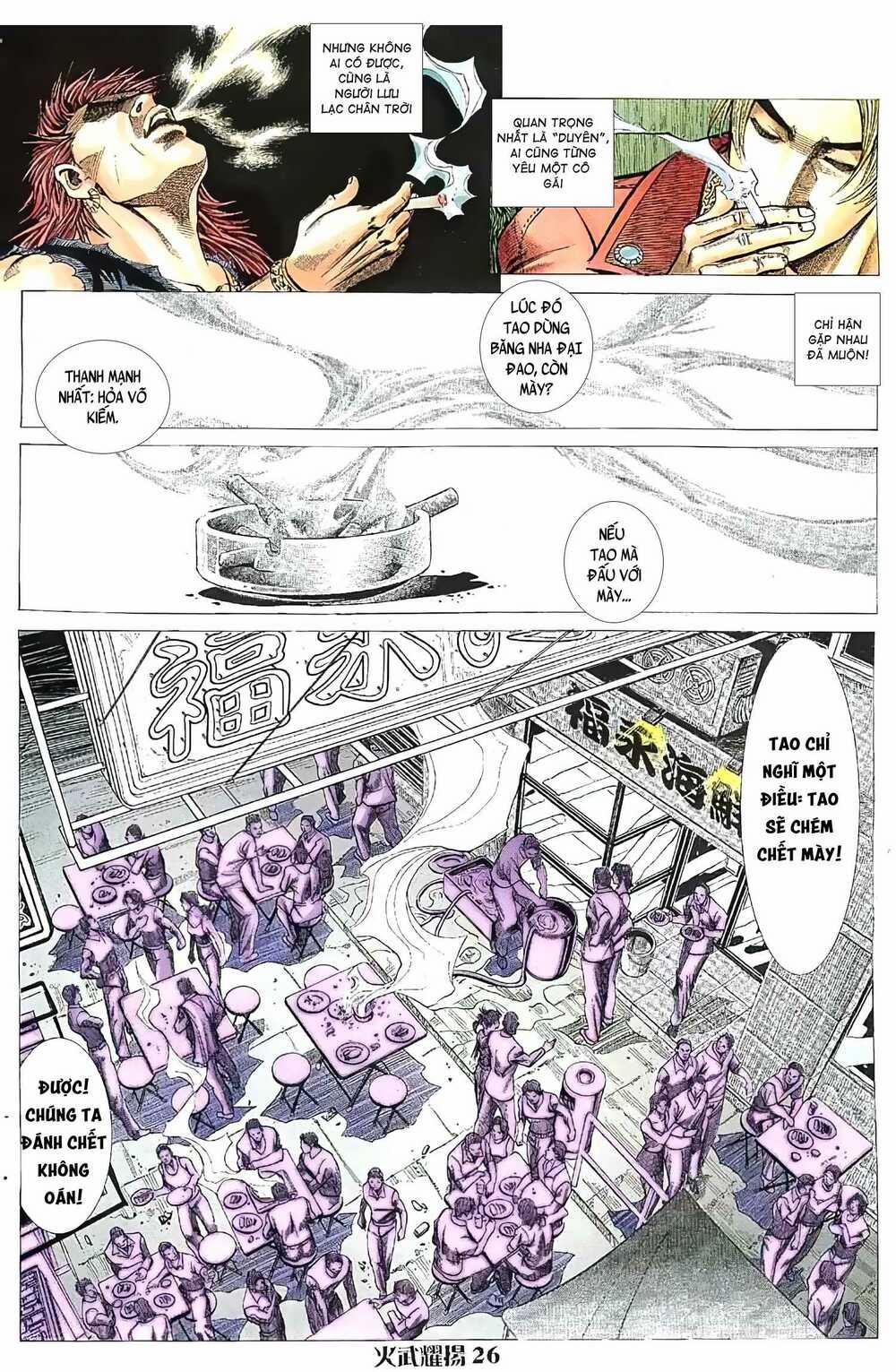 Hỏa Vũ Diệu Dương 58 trang 11