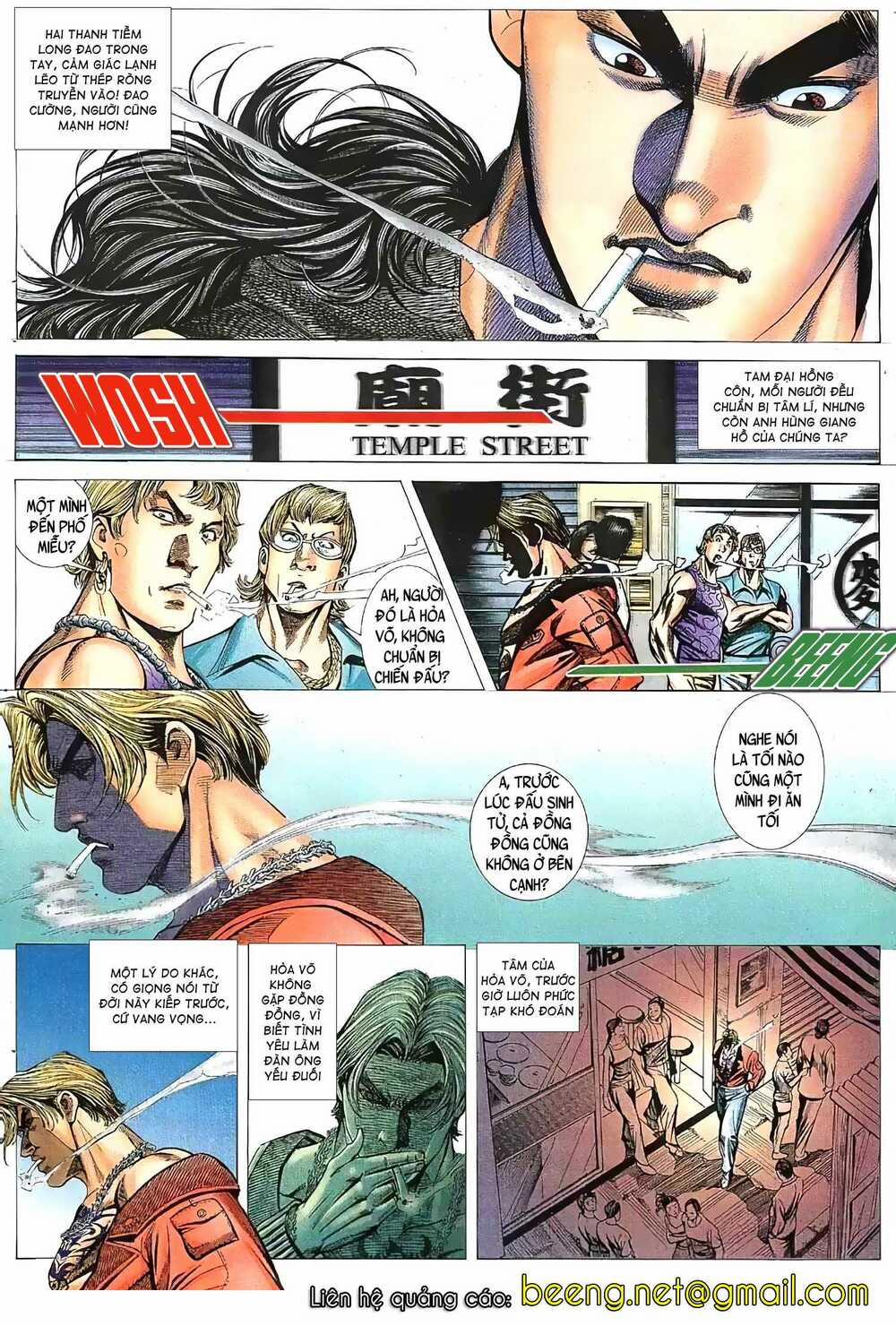 Hỏa Vũ Diệu Dương 58 trang 7