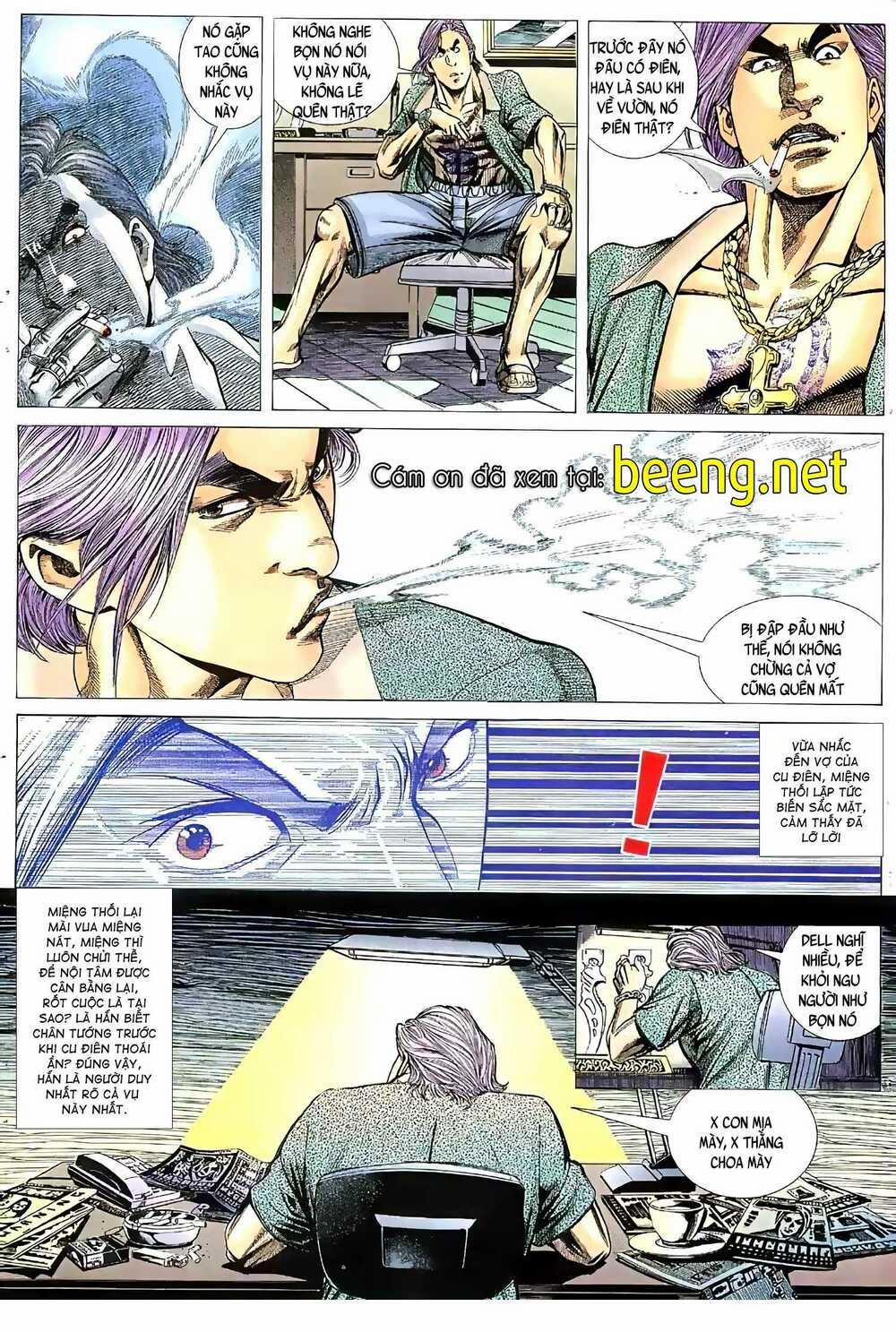 Hỏa Vũ Diệu Dương 60 trang 0