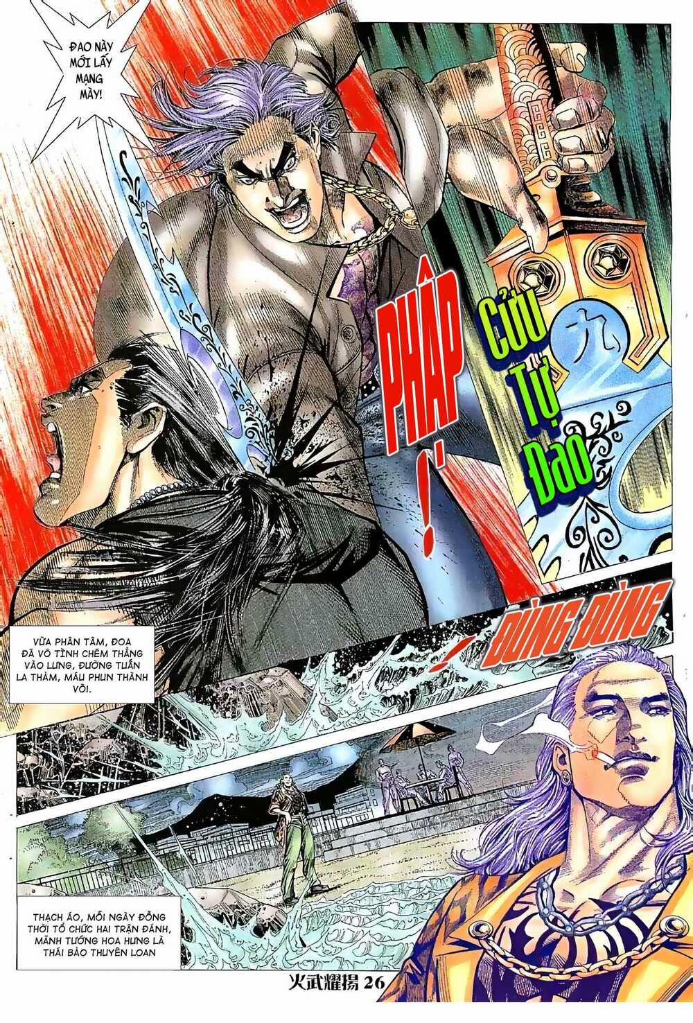 Hỏa Vũ Diệu Dương 60 trang 10