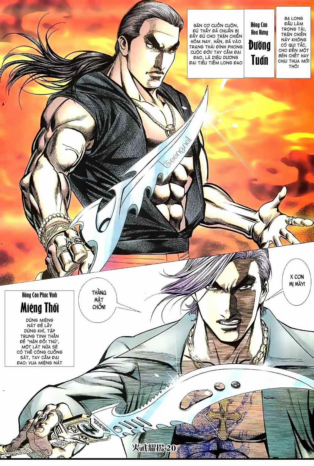 Hỏa Vũ Diệu Dương 60 trang 4