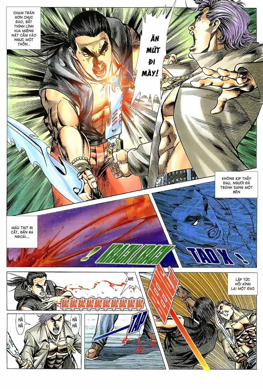 Hỏa Vũ Diệu Dương 60 trang 6