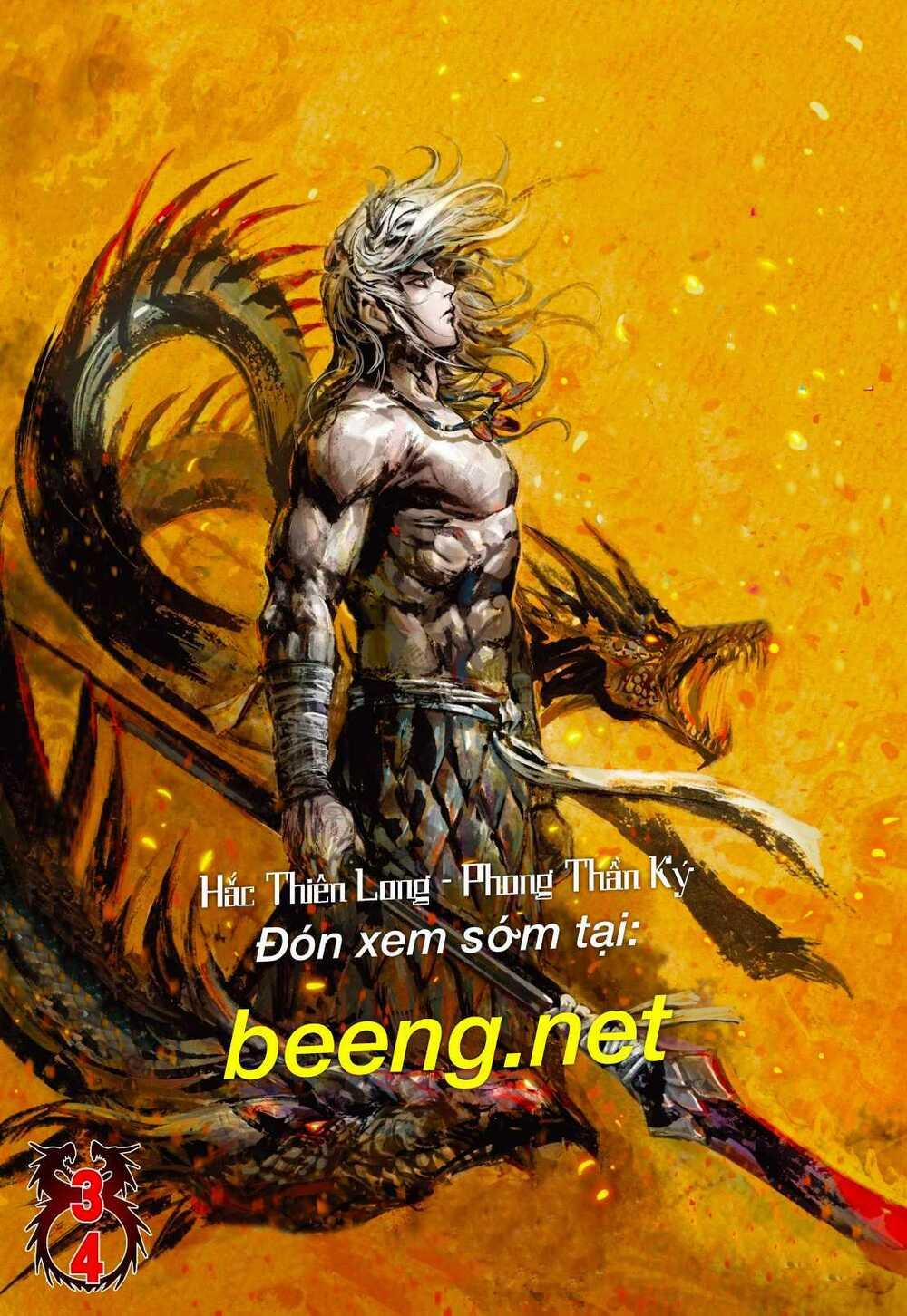 Hỏa Vũ Diệu Dương 61 trang 15