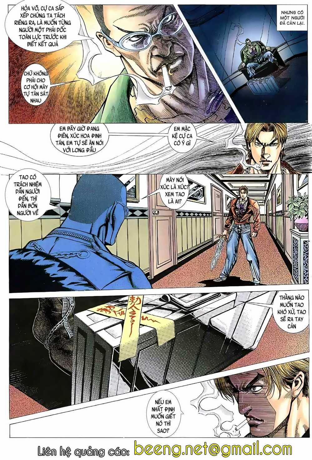 Hỏa Vũ Diệu Dương 61 trang 3