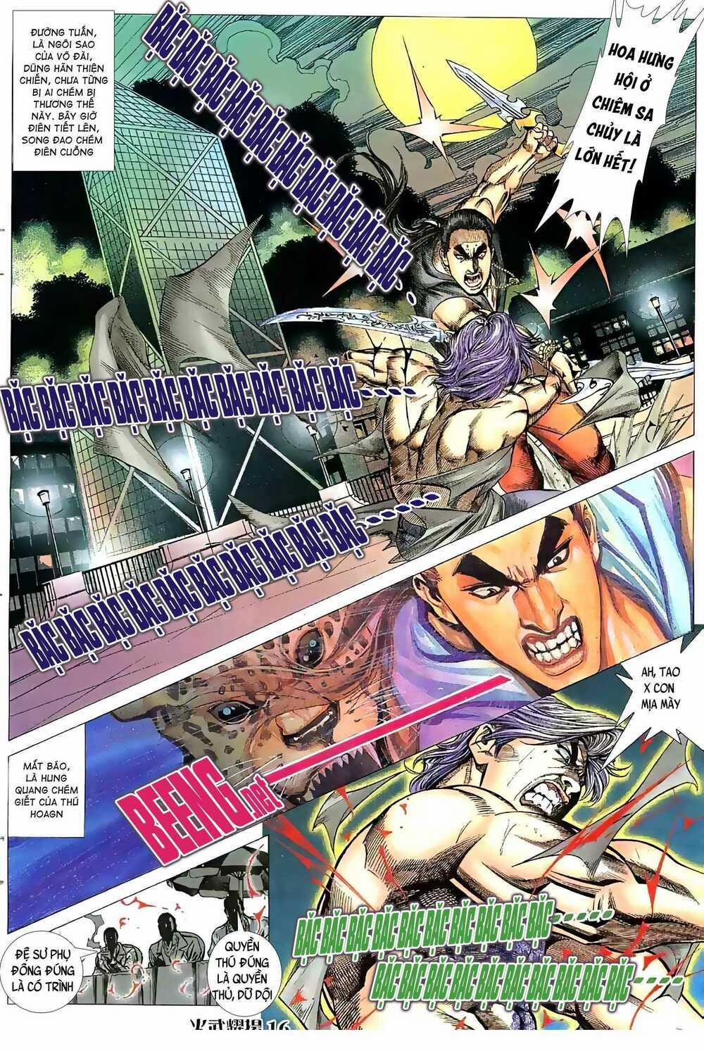 Hỏa Vũ Diệu Dương 62 trang 0