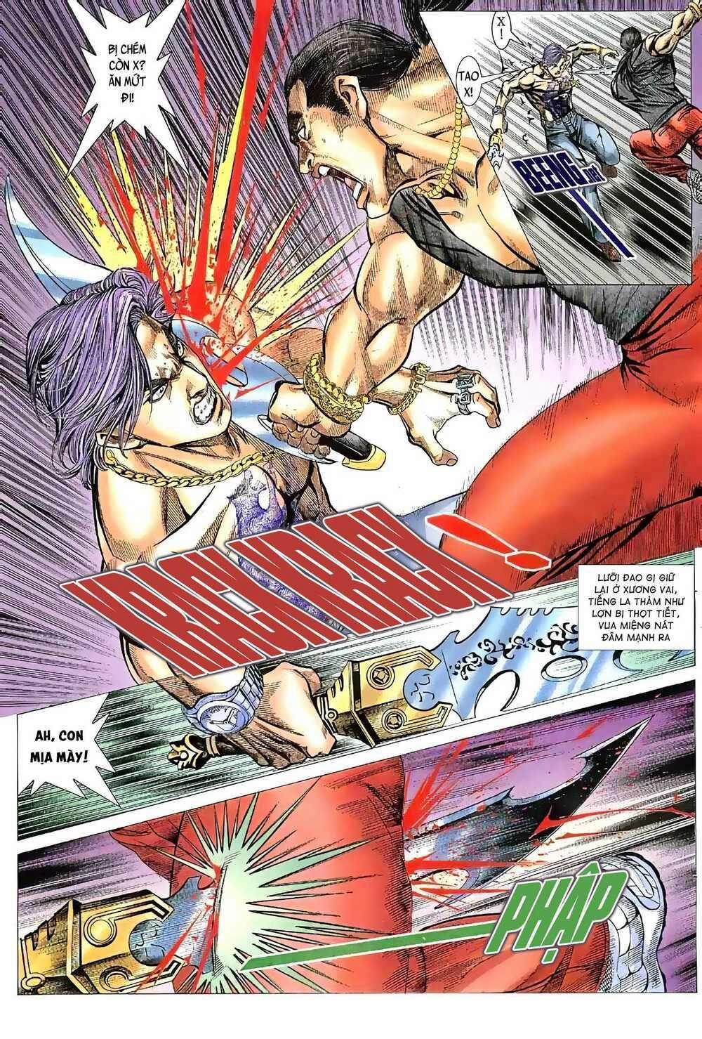 Hỏa Vũ Diệu Dương 62 trang 1