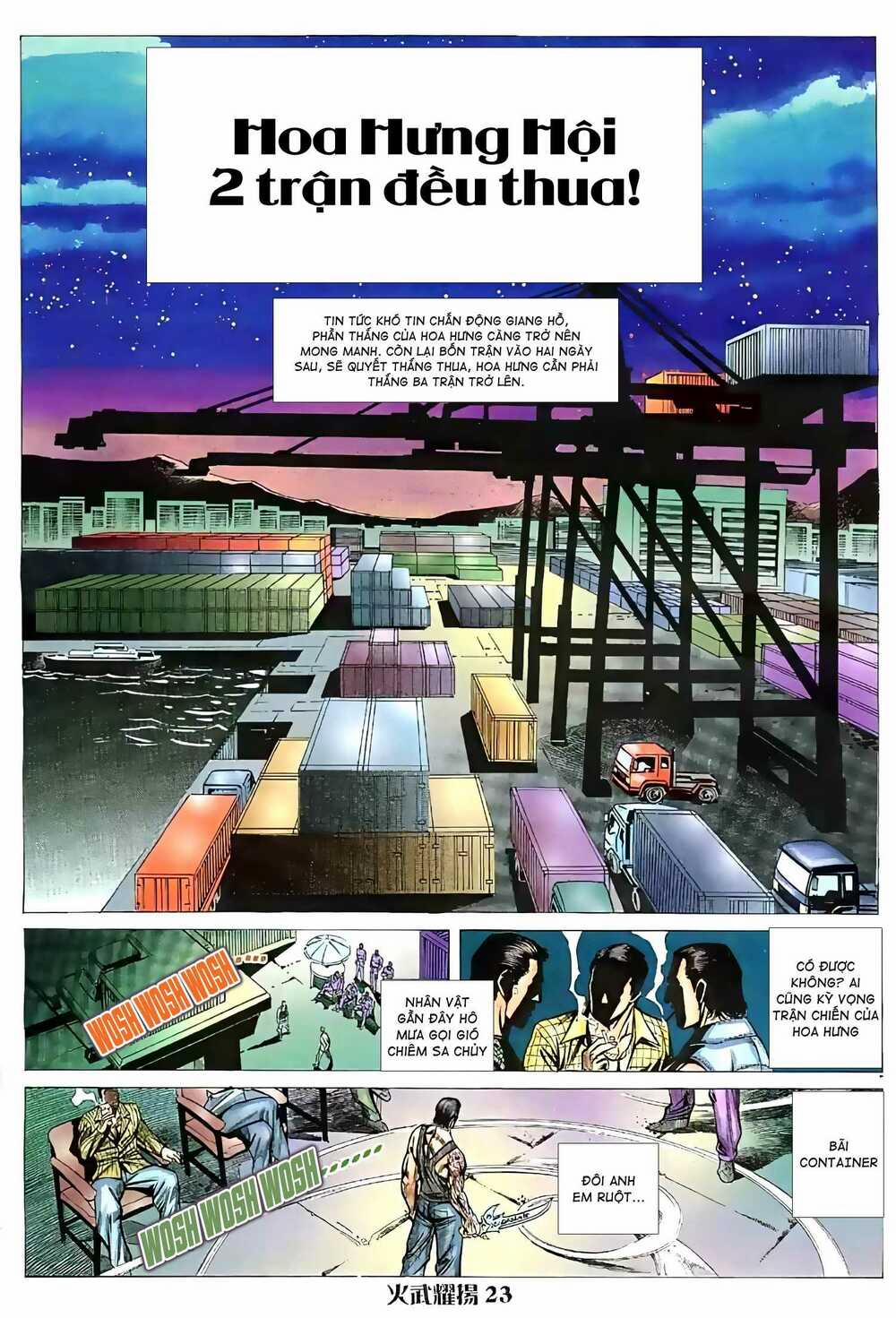 Hỏa Vũ Diệu Dương 62 trang 7