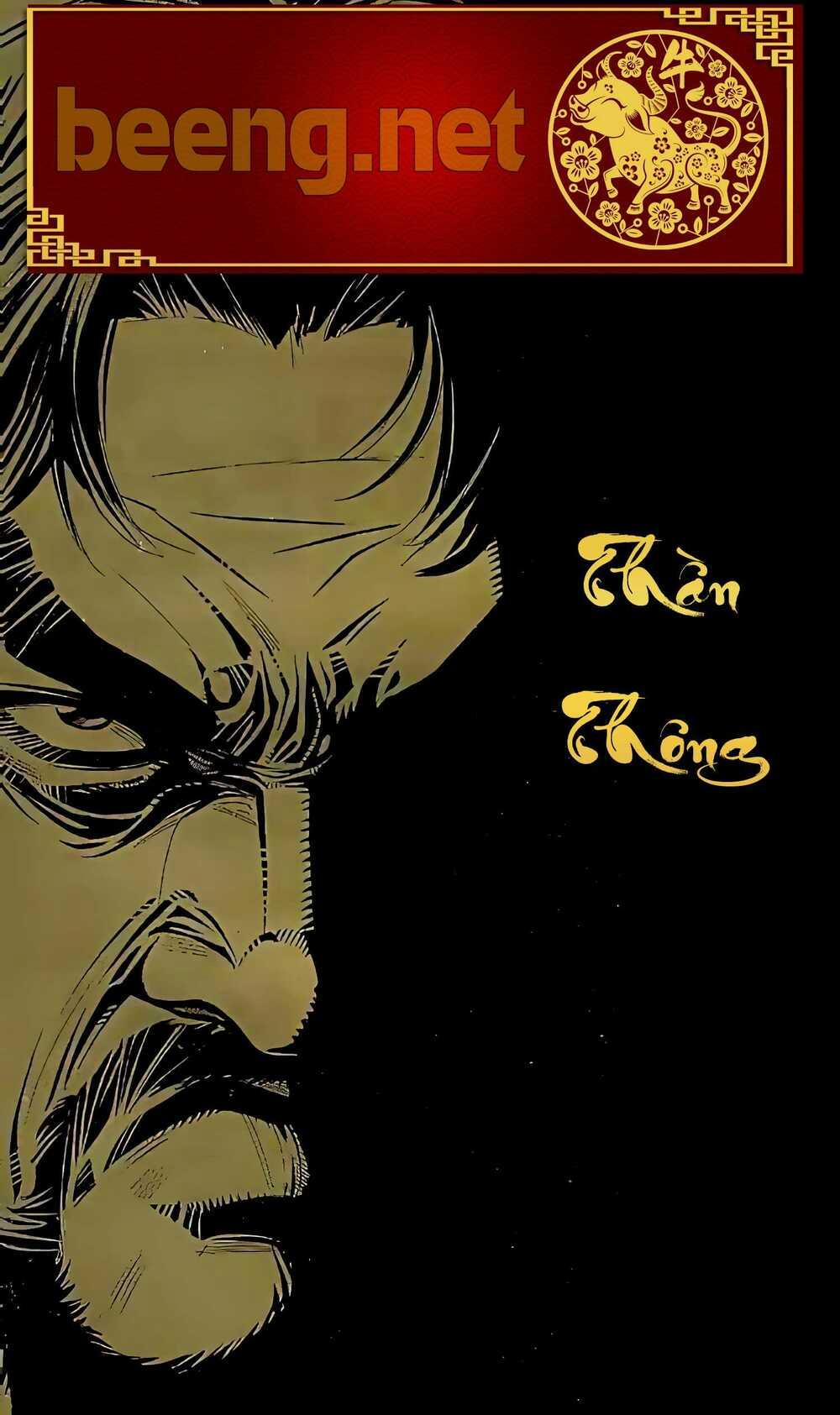 Hỏa Vũ Diệu Dương 63 trang 0