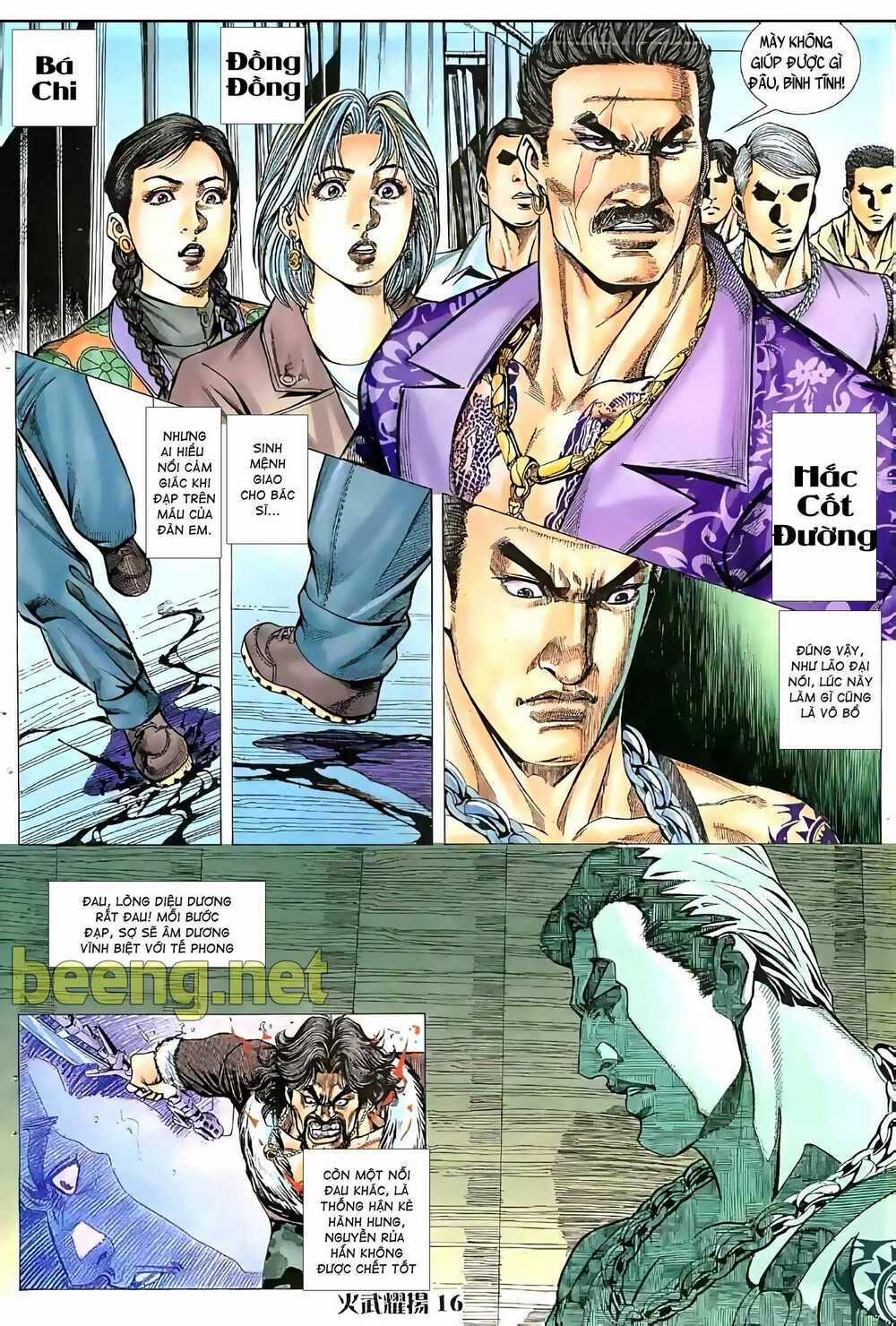 Hỏa Vũ Diệu Dương 64 trang 1