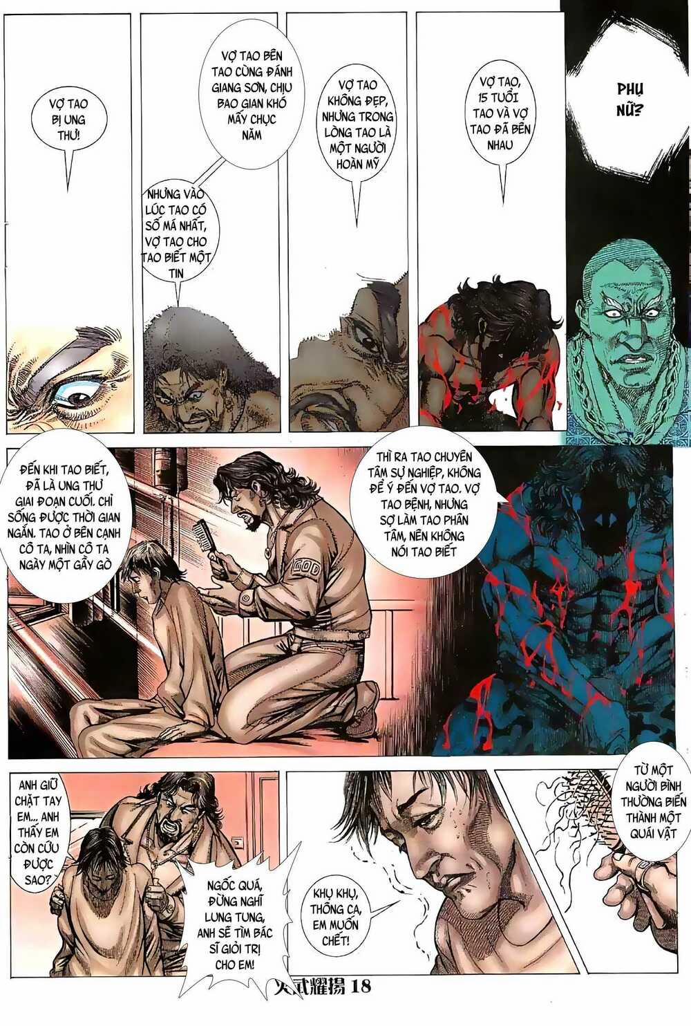 Hỏa Vũ Diệu Dương 64 trang 3