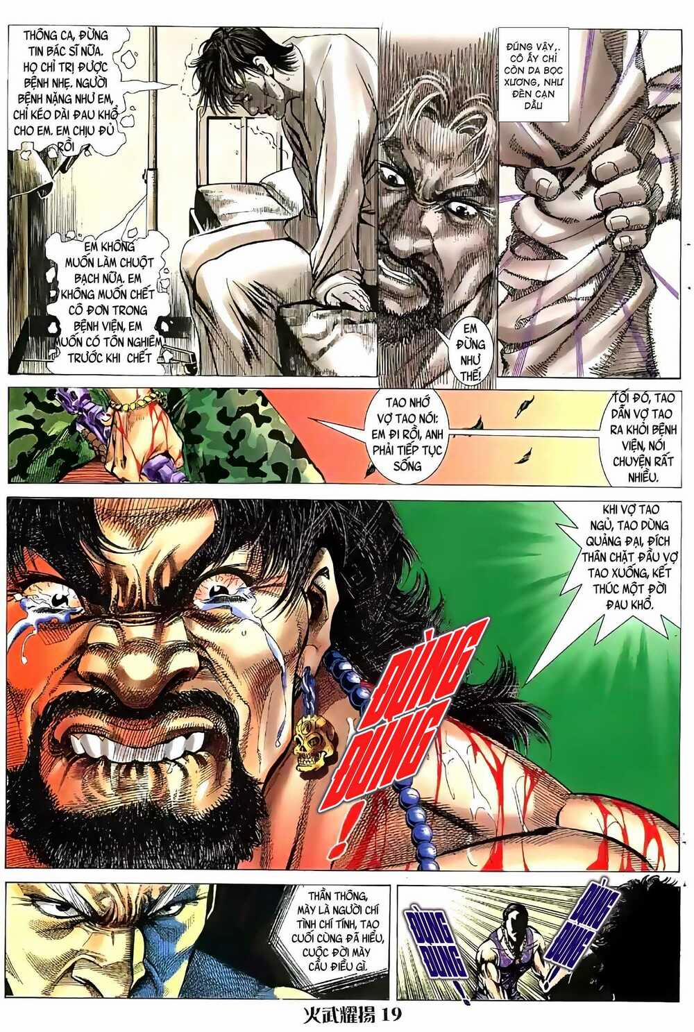 Hỏa Vũ Diệu Dương 64 trang 4