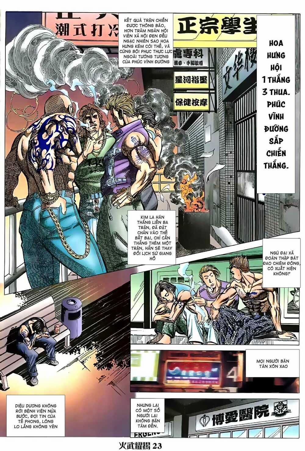 Hỏa Vũ Diệu Dương 64 trang 8