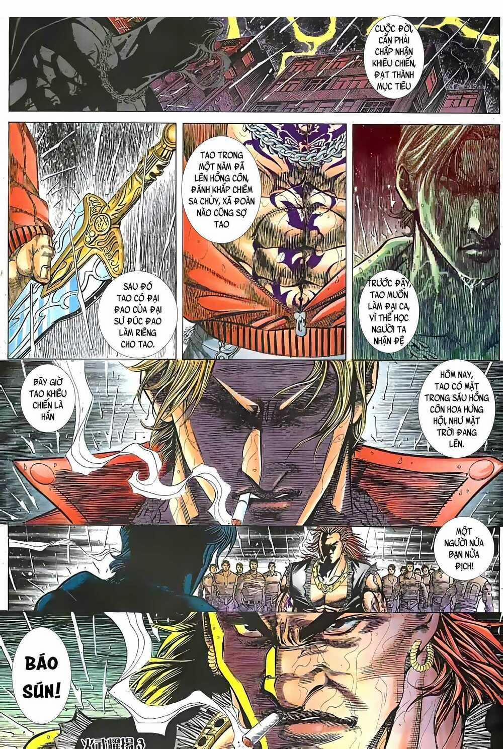 Hỏa Vũ Diệu Dương 65 trang 1