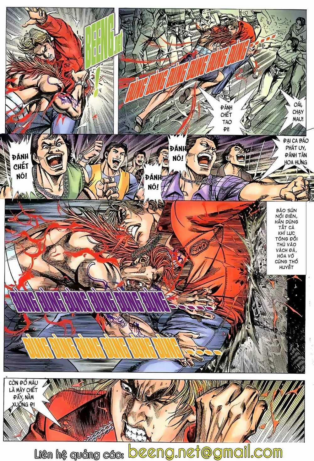 Hỏa Vũ Diệu Dương 66 trang 1