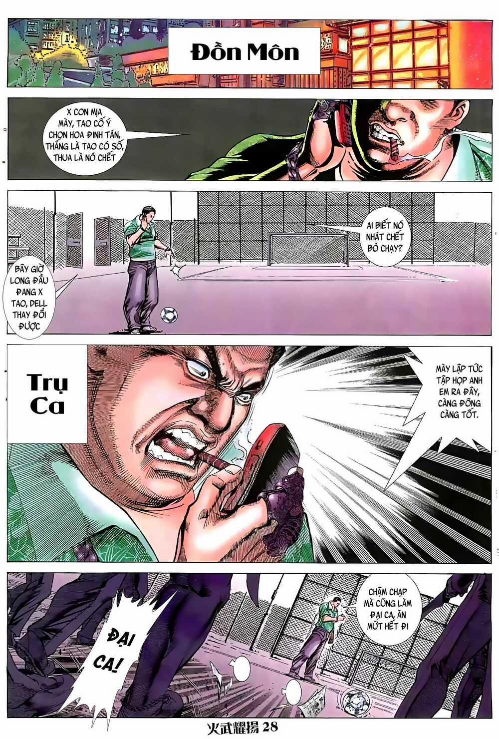 Hỏa Vũ Diệu Dương 66 trang 11