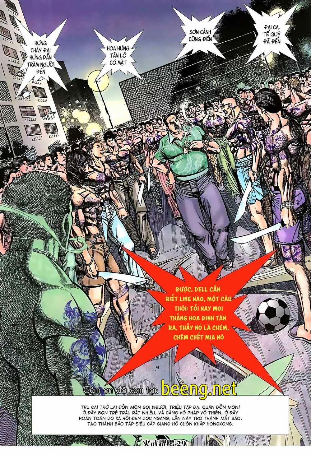 Hỏa Vũ Diệu Dương 66 trang 12