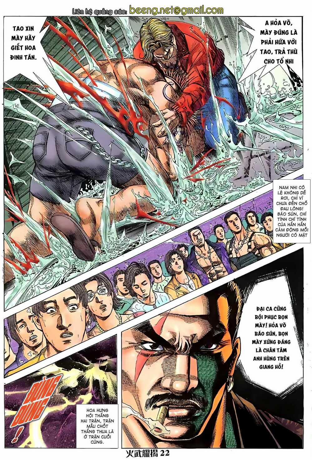Hỏa Vũ Diệu Dương 66 trang 5