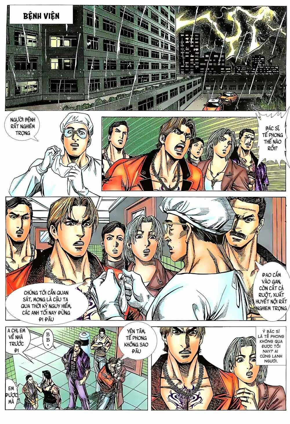 Hỏa Vũ Diệu Dương 66 trang 6