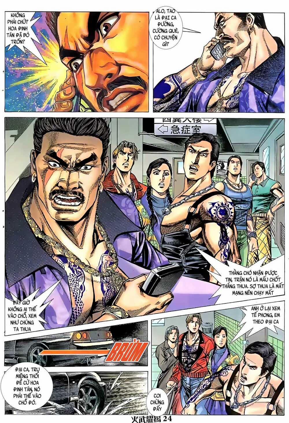 Hỏa Vũ Diệu Dương 66 trang 7