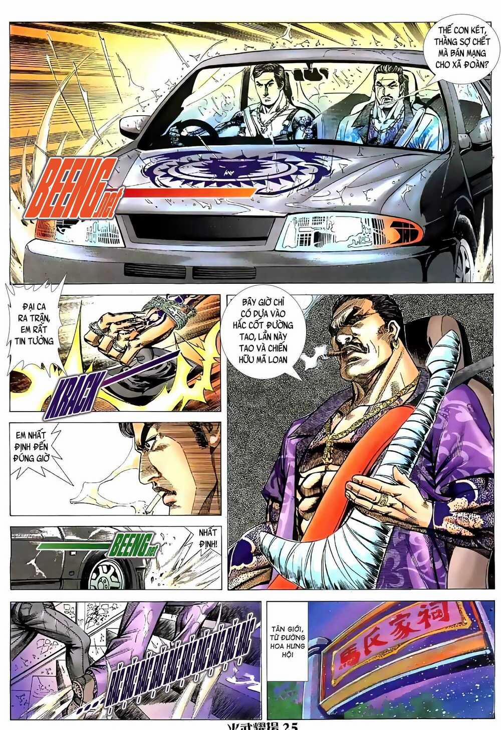 Hỏa Vũ Diệu Dương 66 trang 8