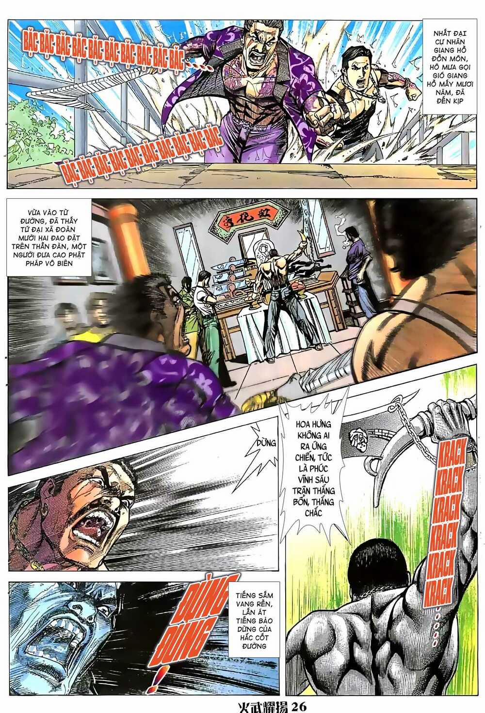 Hỏa Vũ Diệu Dương 66 trang 9