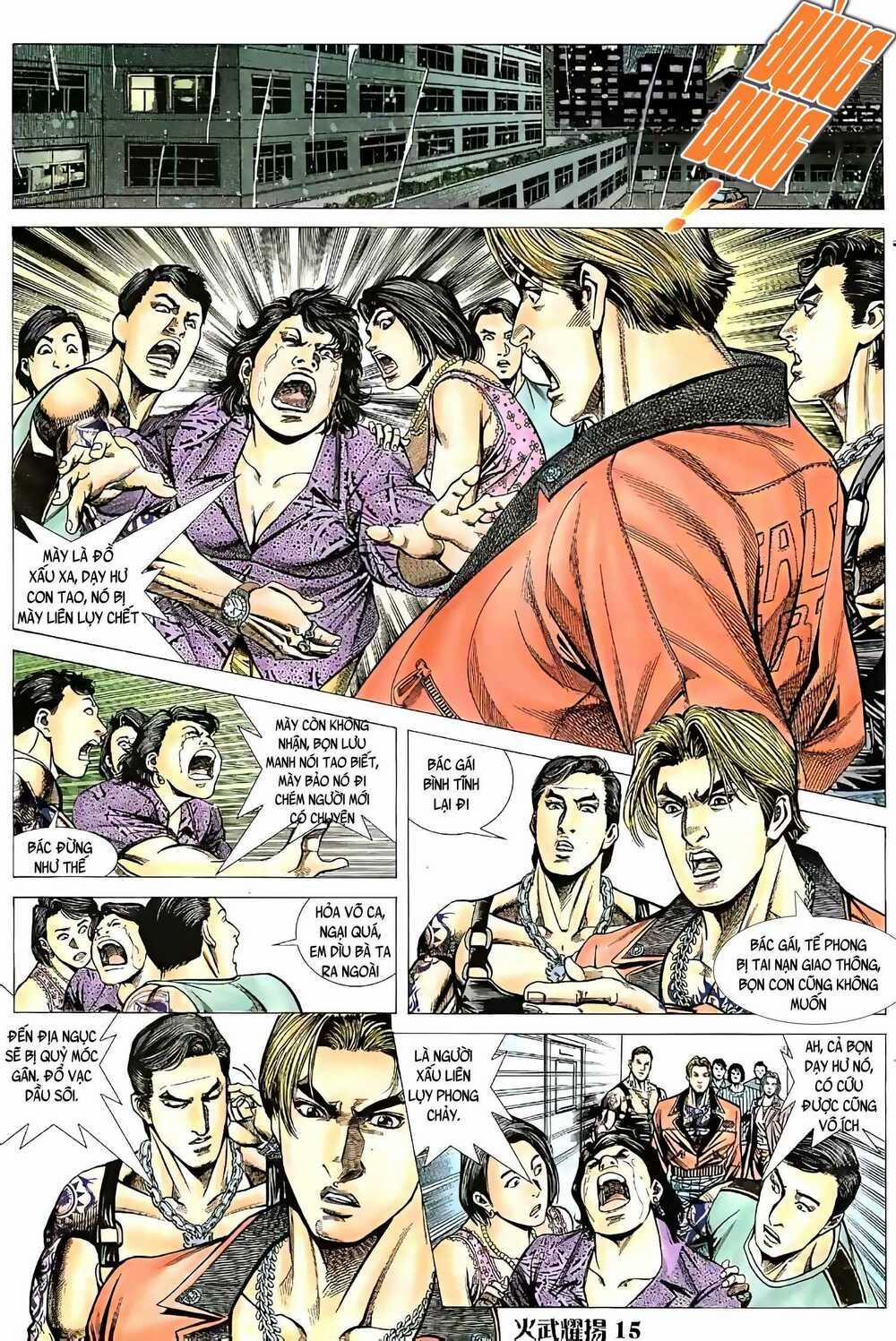 Hỏa Vũ Diệu Dương 68 trang 0