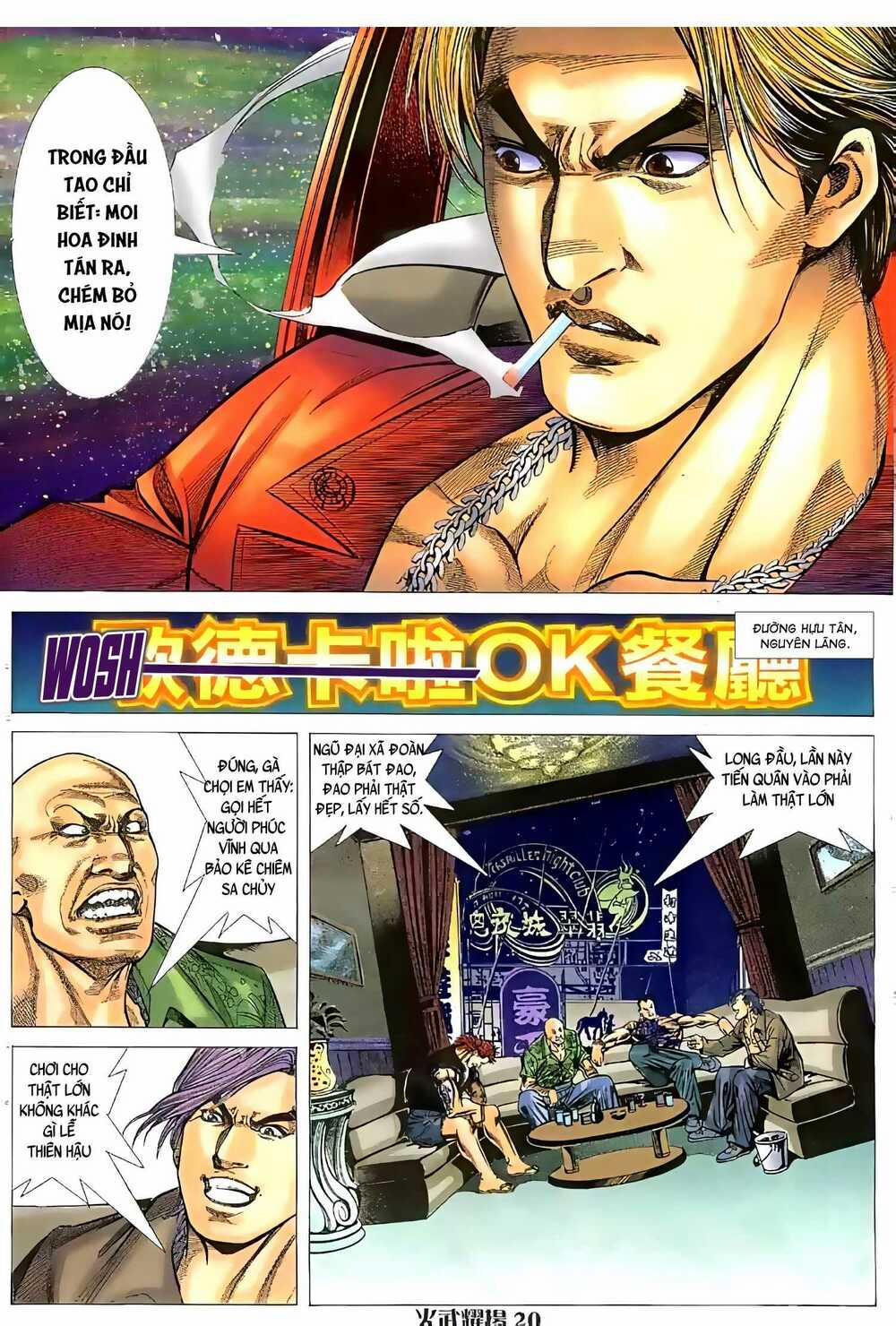 Hỏa Vũ Diệu Dương 68 trang 5