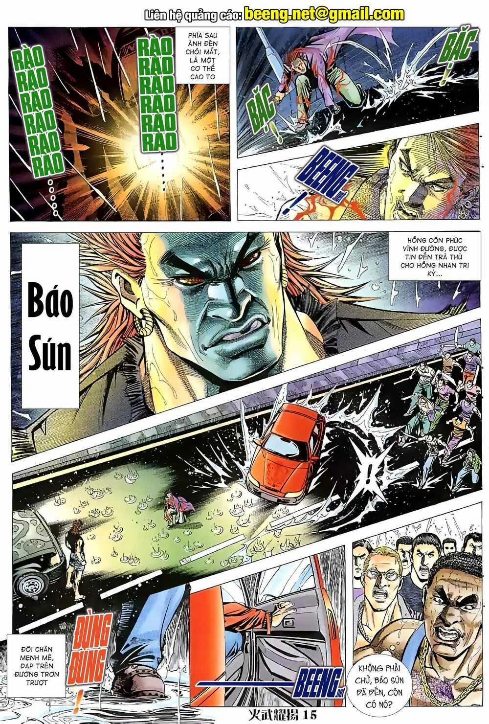 Hỏa Vũ Diệu Dương 70 trang 0