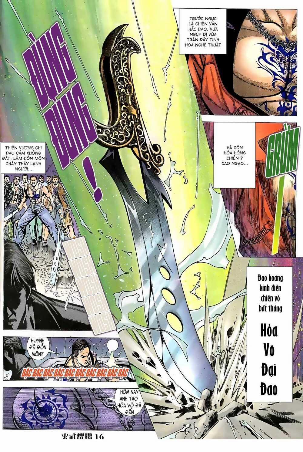 Hỏa Vũ Diệu Dương 70 trang 1