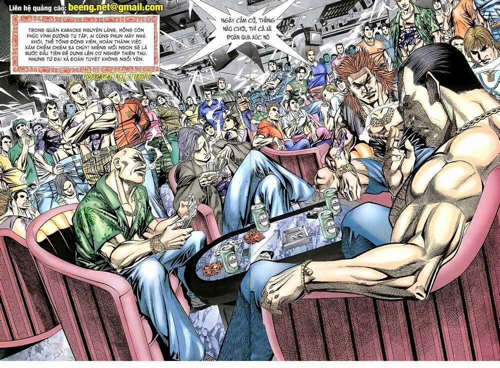 Hỏa Vũ Diệu Dương 70 trang 12