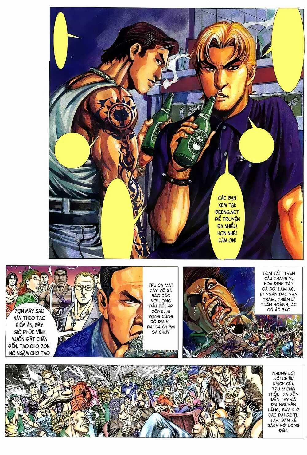 Hỏa Vũ Diệu Dương 71 trang 1