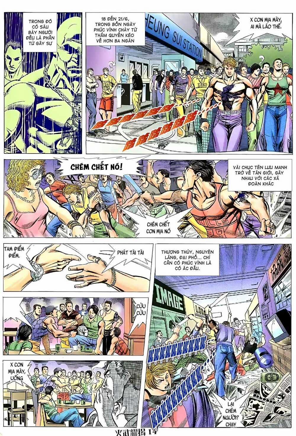 Hỏa Vũ Diệu Dương 71 trang 12