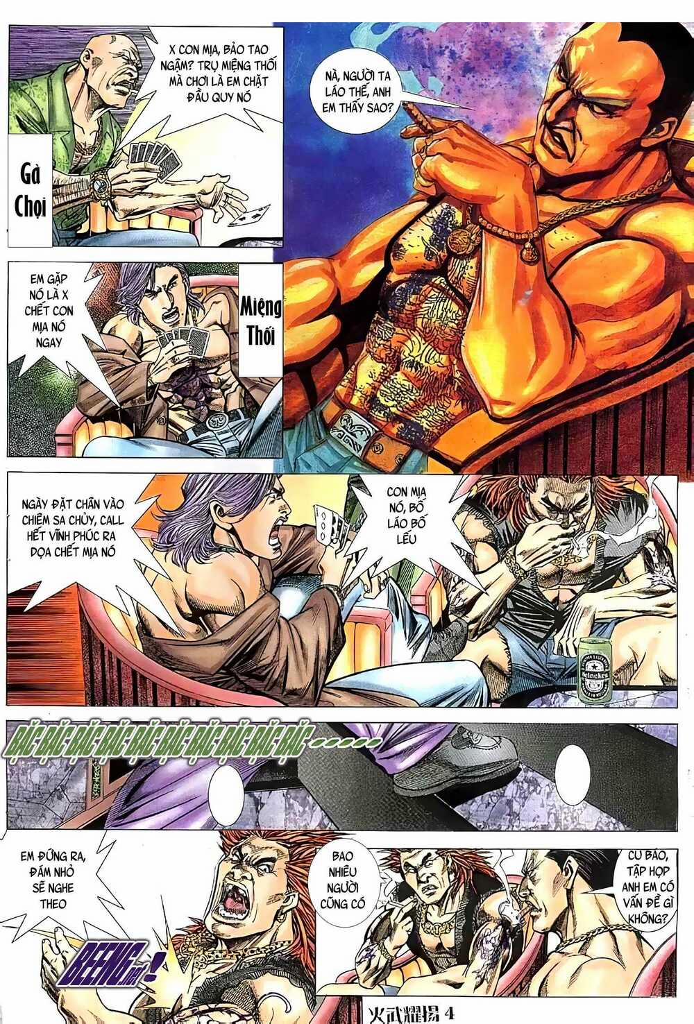 Hỏa Vũ Diệu Dương 71 trang 2