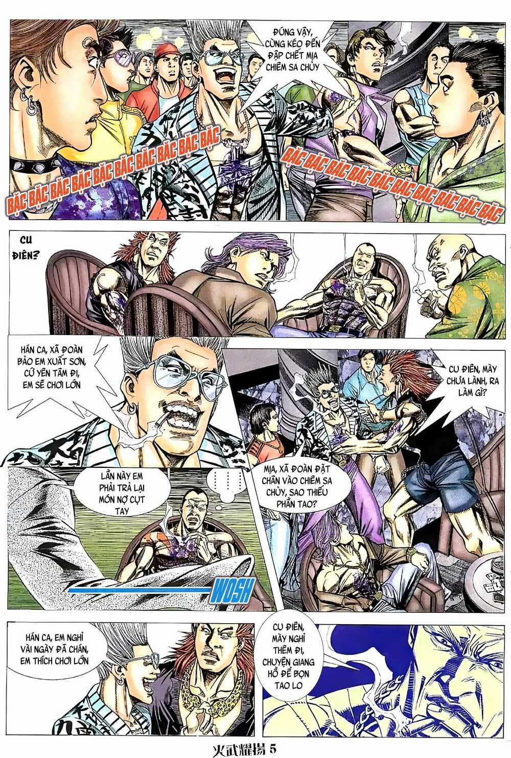 Hỏa Vũ Diệu Dương 71 trang 3