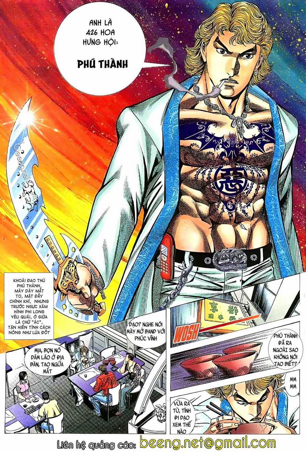 Hỏa Vũ Diệu Dương 72 trang 8