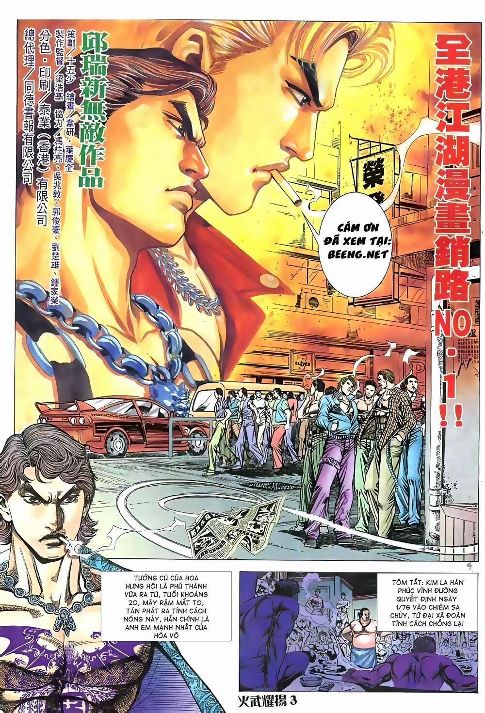 Hỏa Vũ Diệu Dương 73 trang 1