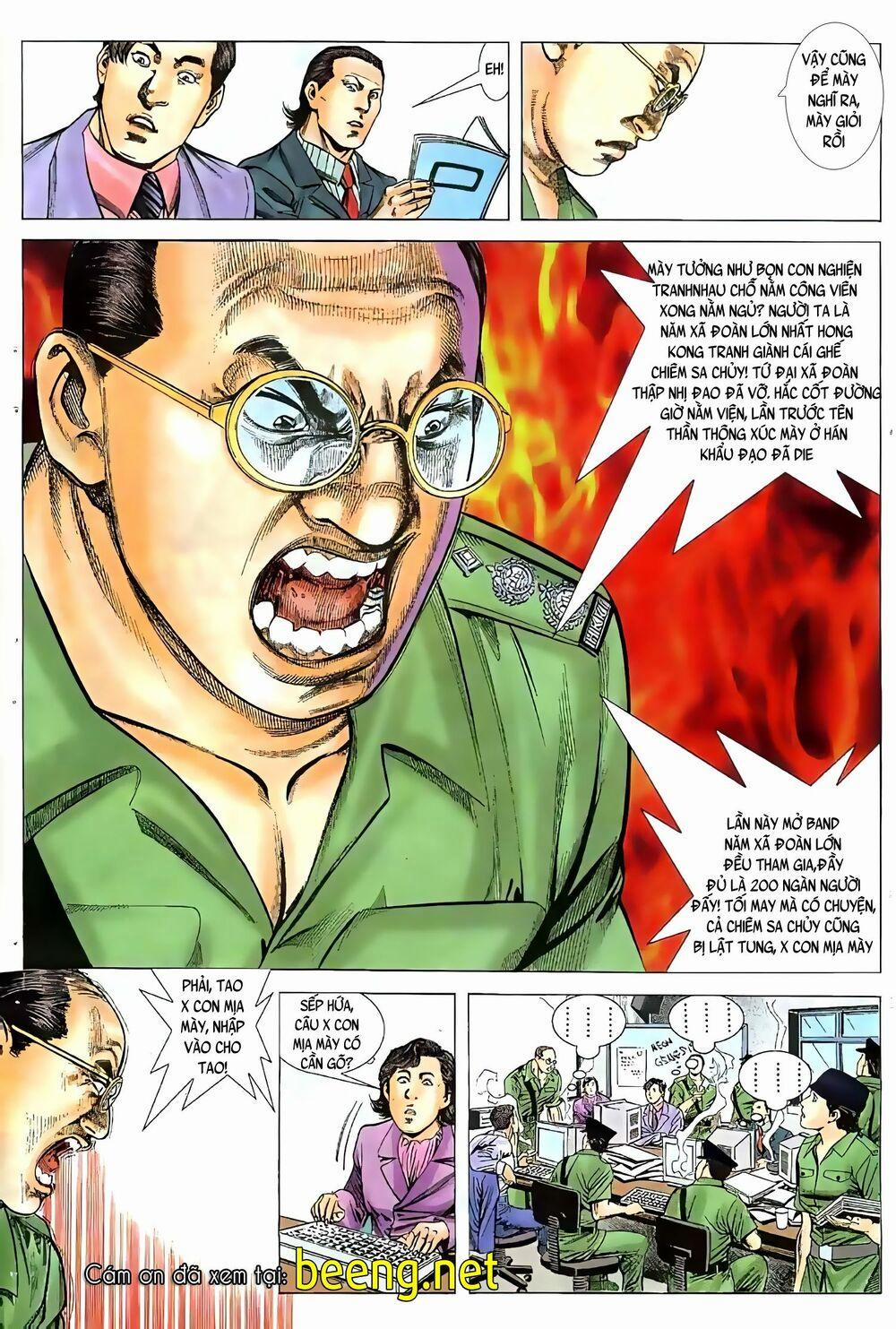 Hỏa Vũ Diệu Dương 73 trang 12