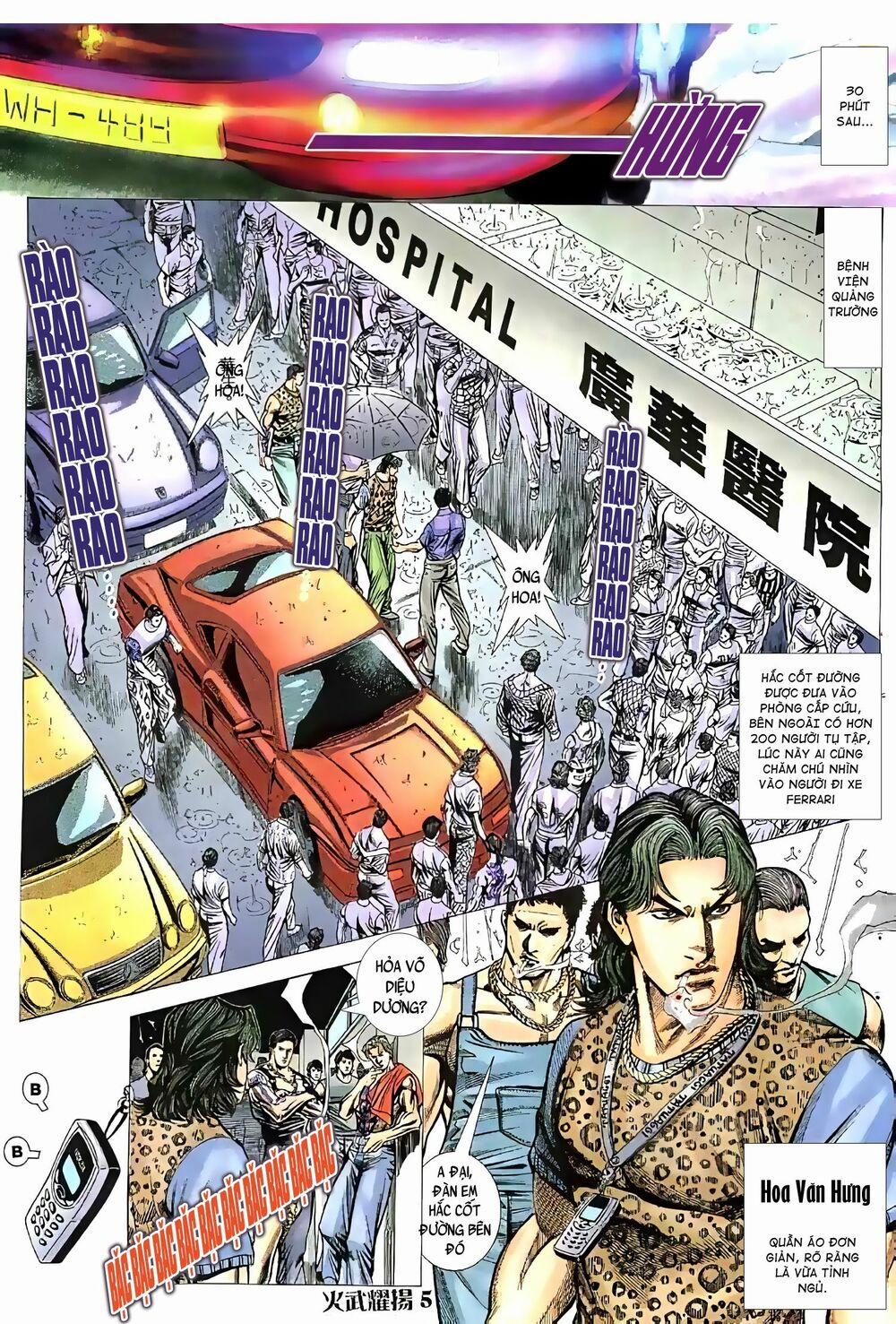 Hỏa Vũ Diệu Dương 73 trang 3