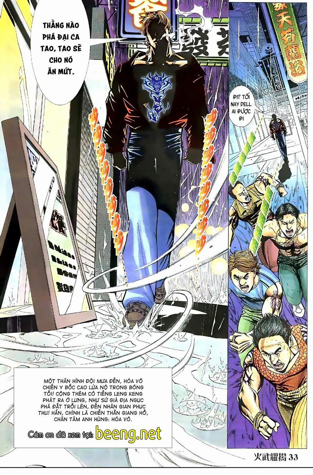 Hỏa Vũ Diệu Dương 74 trang 13