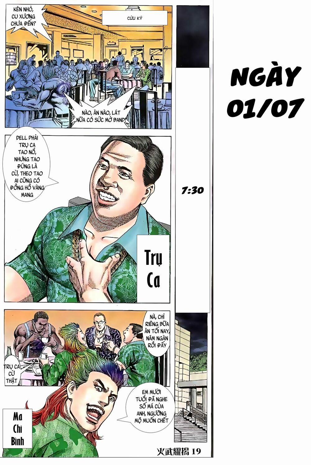 Hỏa Vũ Diệu Dương 74 trang 4